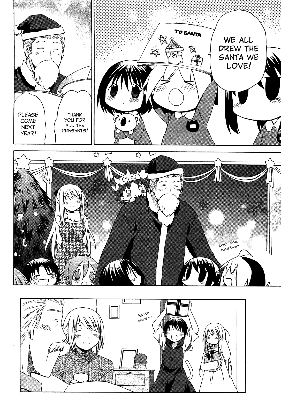 Hanamaru Youchien Chapter 66 page 17 - Chapter 66: Hanamaru Santa-san