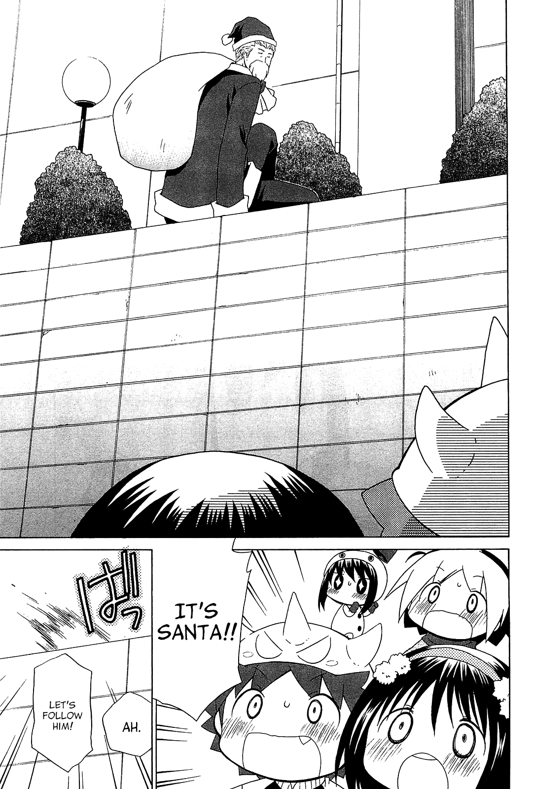 Hanamaru Youchien Chapter 66 page 6 - Chapter 66: Hanamaru Santa-san