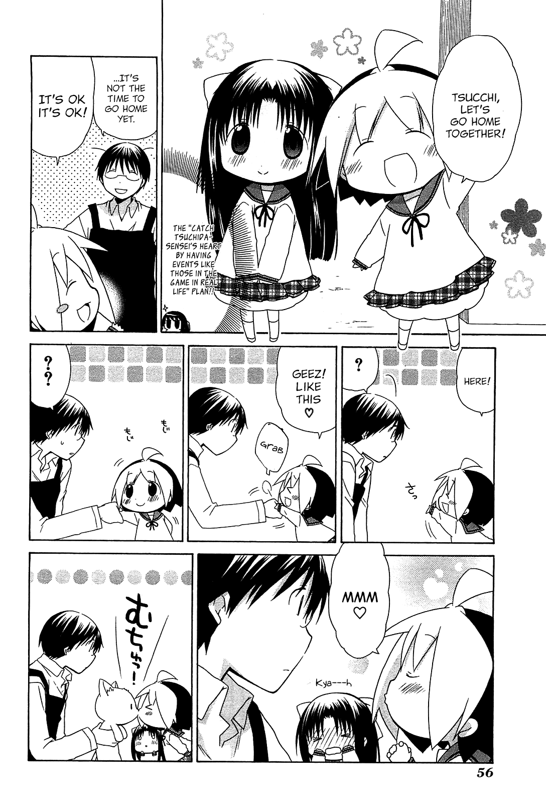 Hanamaru Youchien Chapter 67 page 10 - Chapter 67: Hanamaru Girlfriend