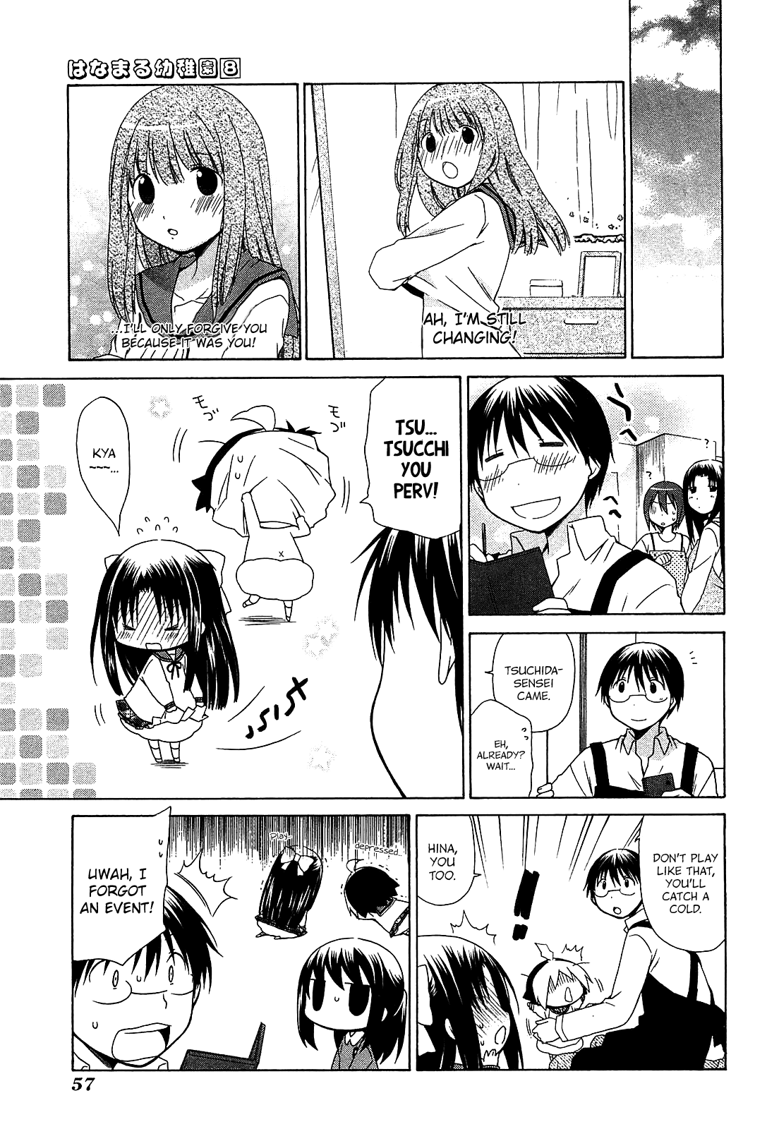 Hanamaru Youchien Chapter 67 page 11 - Chapter 67: Hanamaru Girlfriend