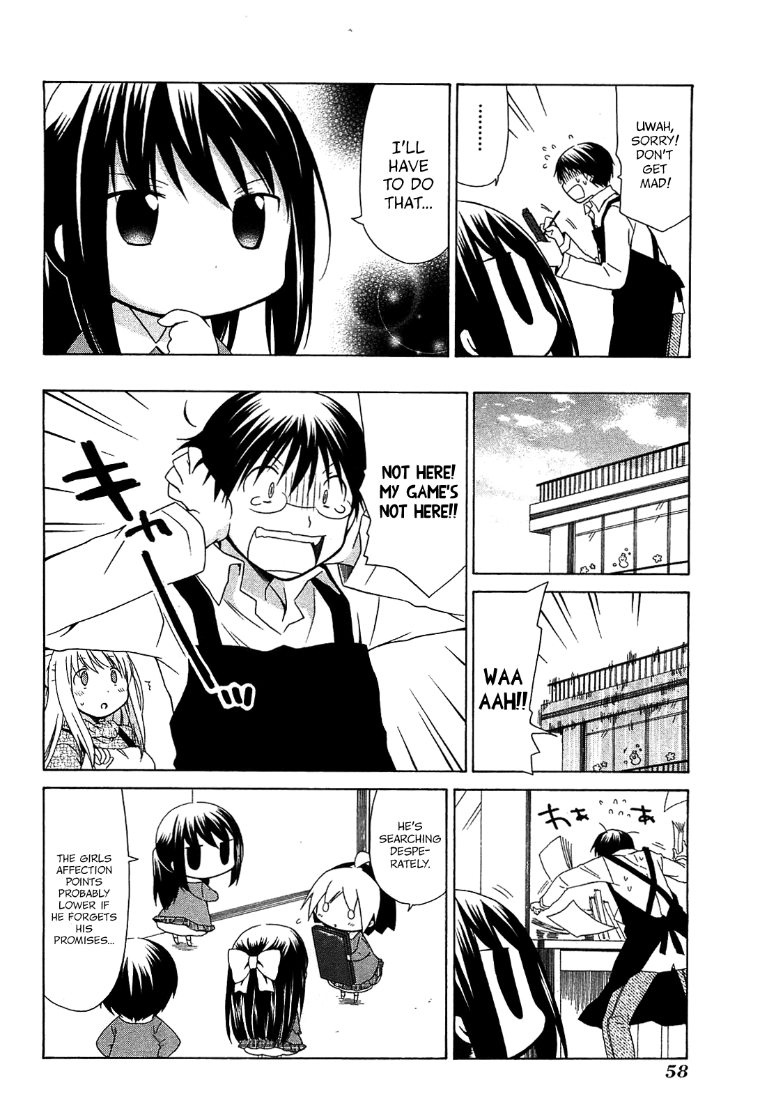 Hanamaru Youchien Chapter 67 page 12 - Chapter 67: Hanamaru Girlfriend