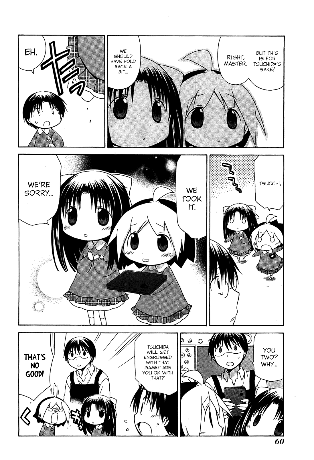 Hanamaru Youchien Chapter 67 page 14 - Chapter 67: Hanamaru Girlfriend