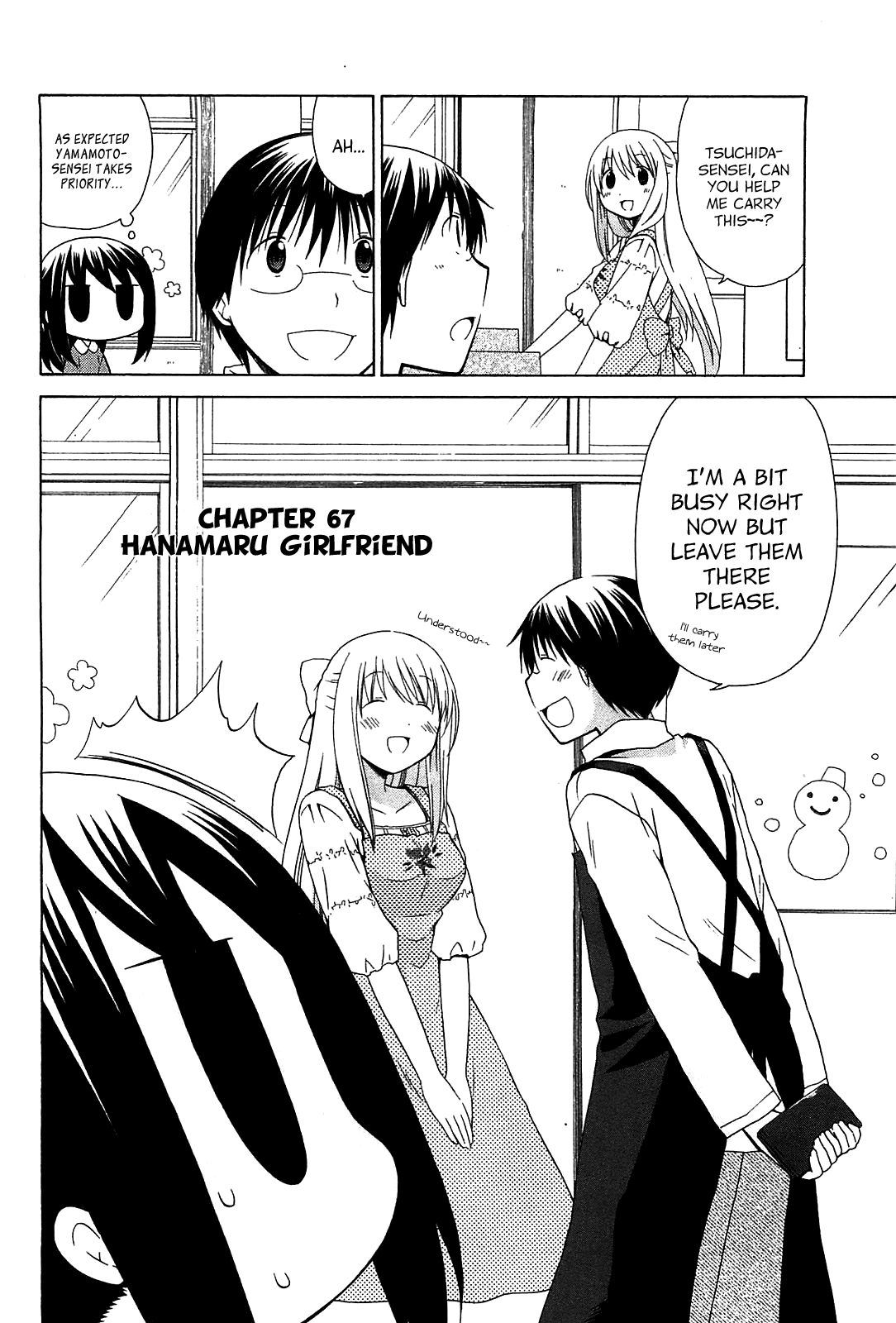 Hanamaru Youchien Chapter 67 page 4 - Chapter 67: Hanamaru Girlfriend