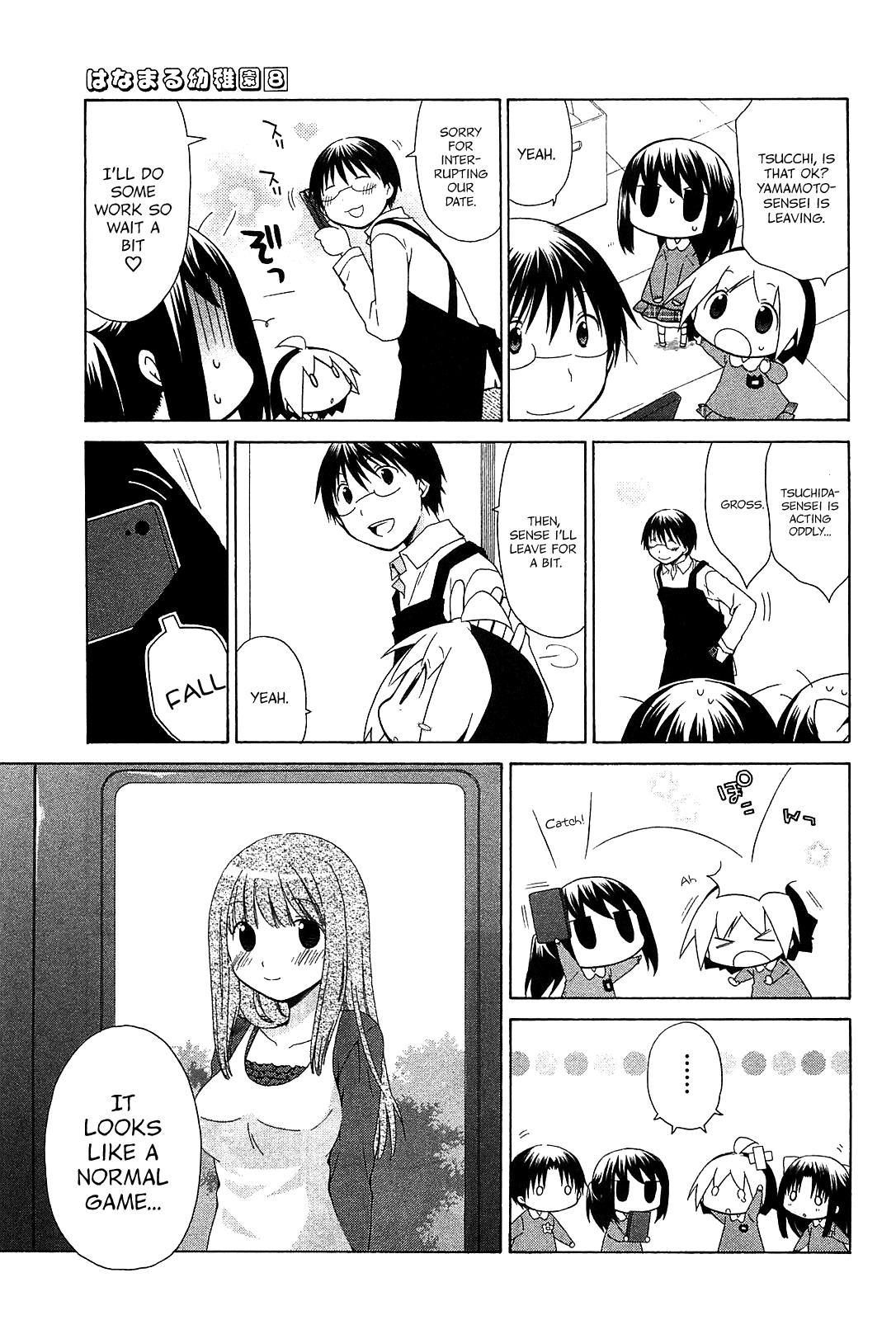 Hanamaru Youchien Chapter 67 page 5 - Chapter 67: Hanamaru Girlfriend