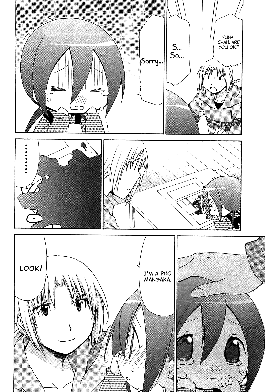 Hanamaru Youchien Chapter 68 page 14 - Chapter 68: Hanamaru Assistant