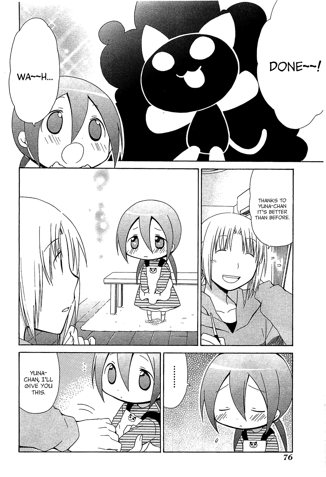 Hanamaru Youchien Chapter 68 page 16 - Chapter 68: Hanamaru Assistant