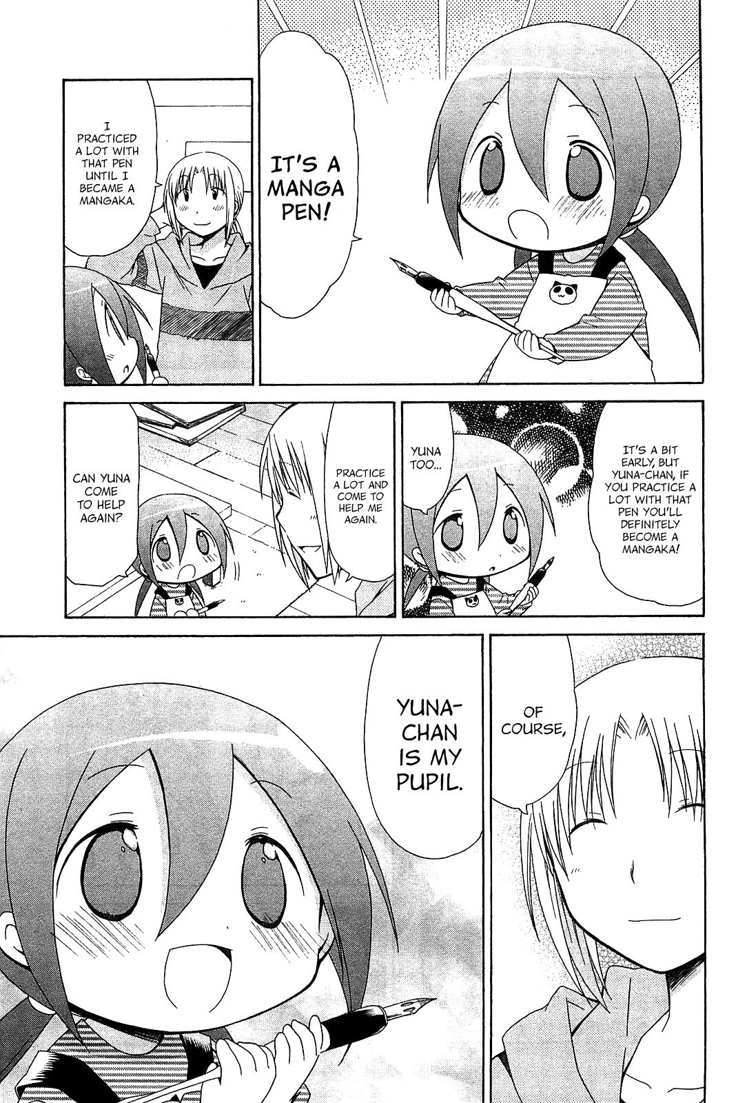 Hanamaru Youchien Chapter 68 page 17 - Chapter 68: Hanamaru Assistant