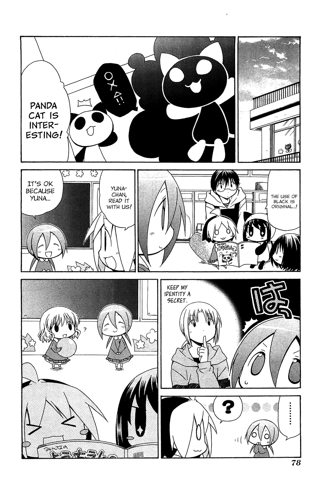 Hanamaru Youchien Chapter 68 page 18 - Chapter 68: Hanamaru Assistant
