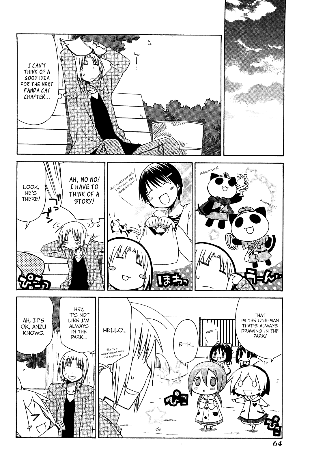 Hanamaru Youchien Chapter 68 page 4 - Chapter 68: Hanamaru Assistant