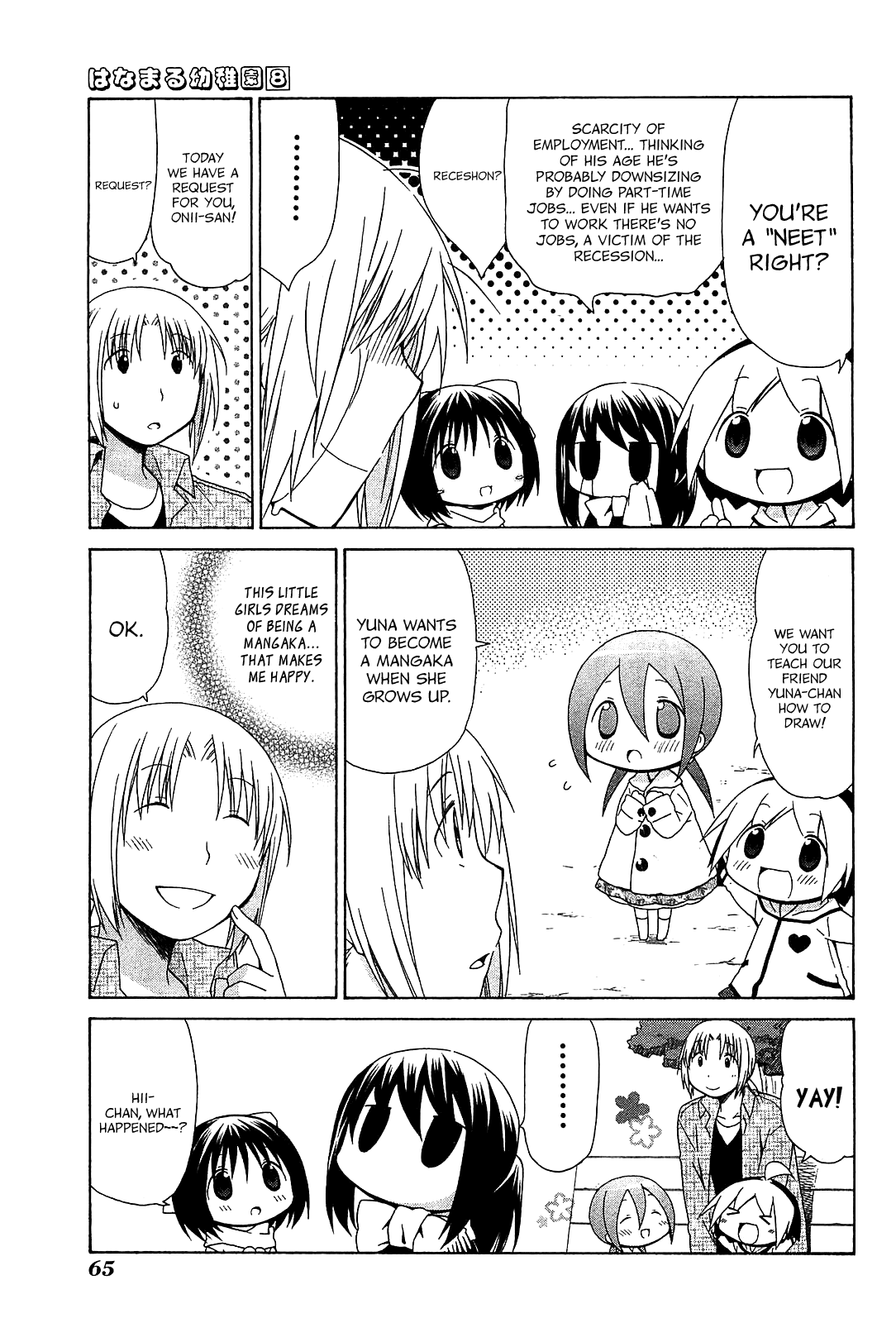 Hanamaru Youchien Chapter 68 page 5 - Chapter 68: Hanamaru Assistant