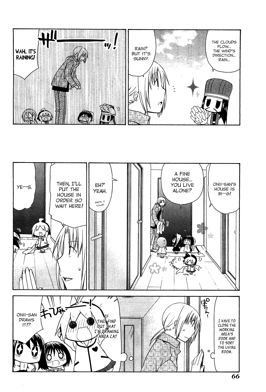Hanamaru Youchien Chapter 68 page 6 - Chapter 68: Hanamaru Assistant