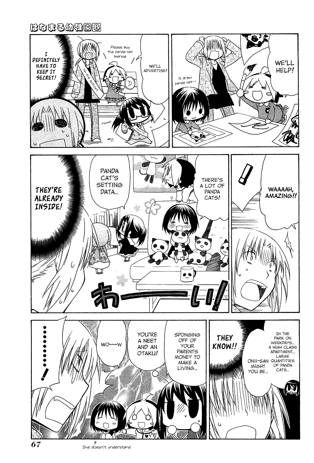 Hanamaru Youchien Chapter 68 page 7 - Chapter 68: Hanamaru Assistant