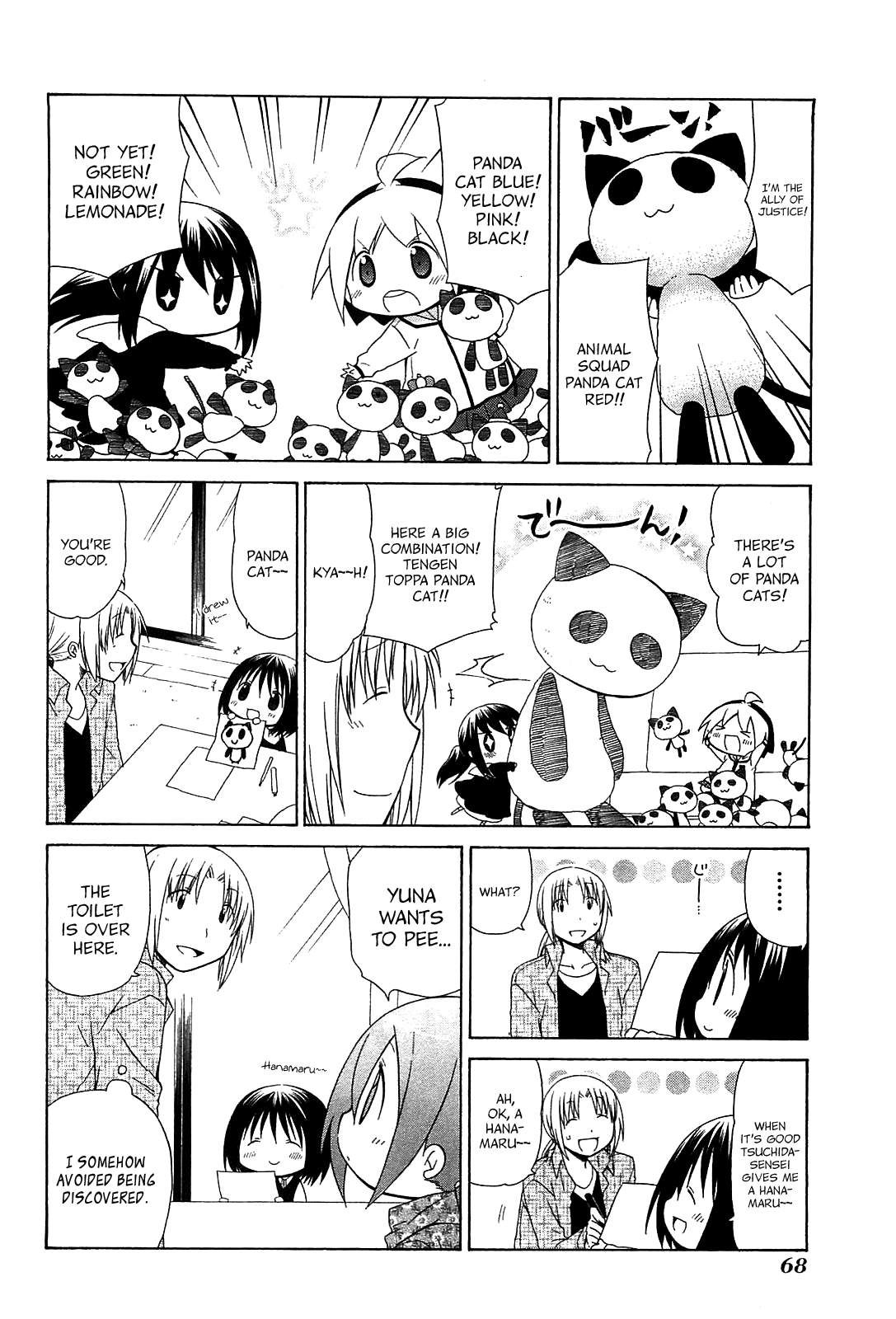 Hanamaru Youchien Chapter 68 page 8 - Chapter 68: Hanamaru Assistant