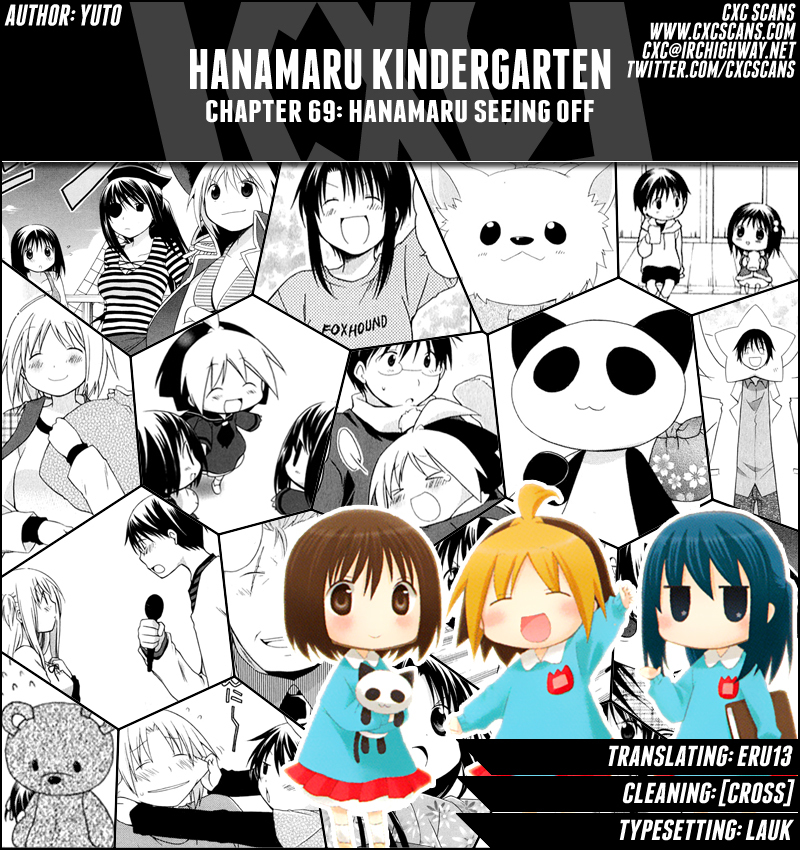 Hanamaru Youchien Chapter 69 page 1 - Chapter 69: Hanamaru Seeing Off