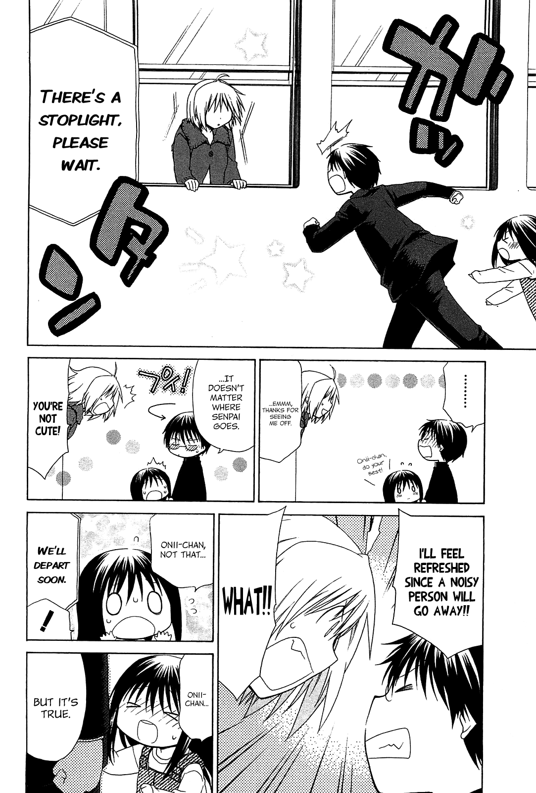 Hanamaru Youchien Chapter 69 page 12 - Chapter 69: Hanamaru Seeing Off