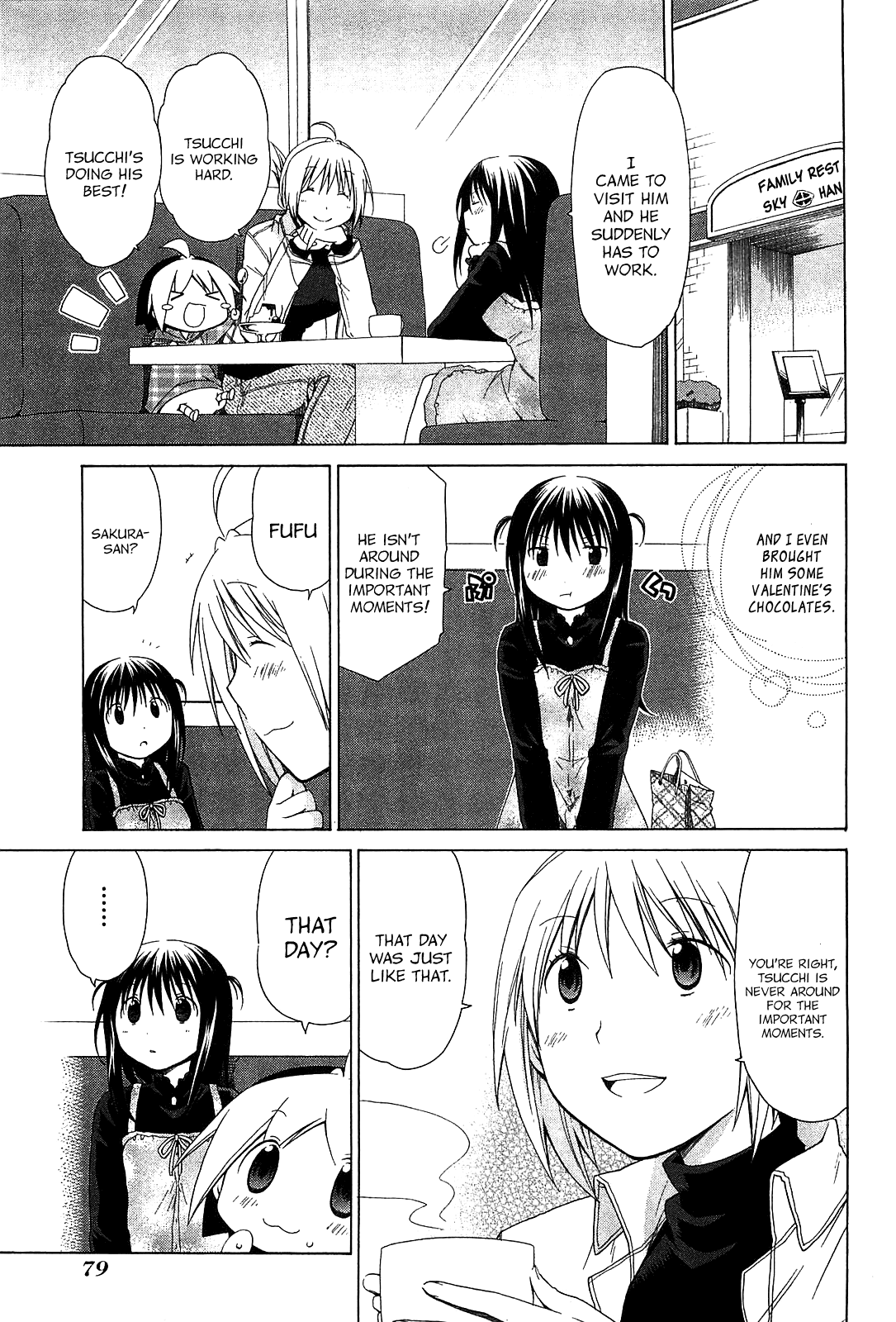 Hanamaru Youchien Chapter 69 page 3 - Chapter 69: Hanamaru Seeing Off