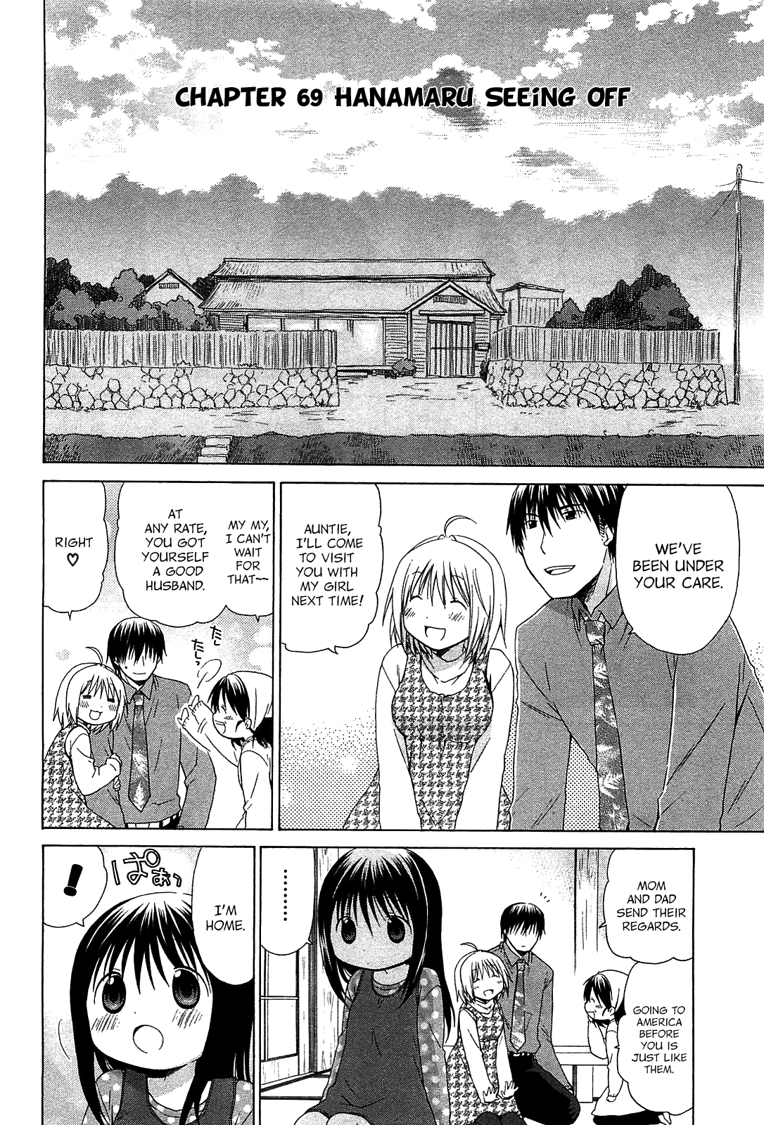 Hanamaru Youchien Chapter 69 page 4 - Chapter 69: Hanamaru Seeing Off