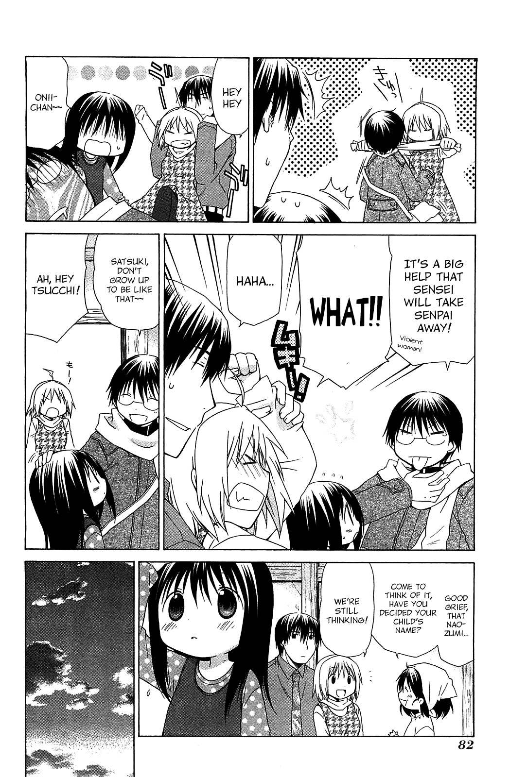 Hanamaru Youchien Chapter 69 page 6 - Chapter 69: Hanamaru Seeing Off