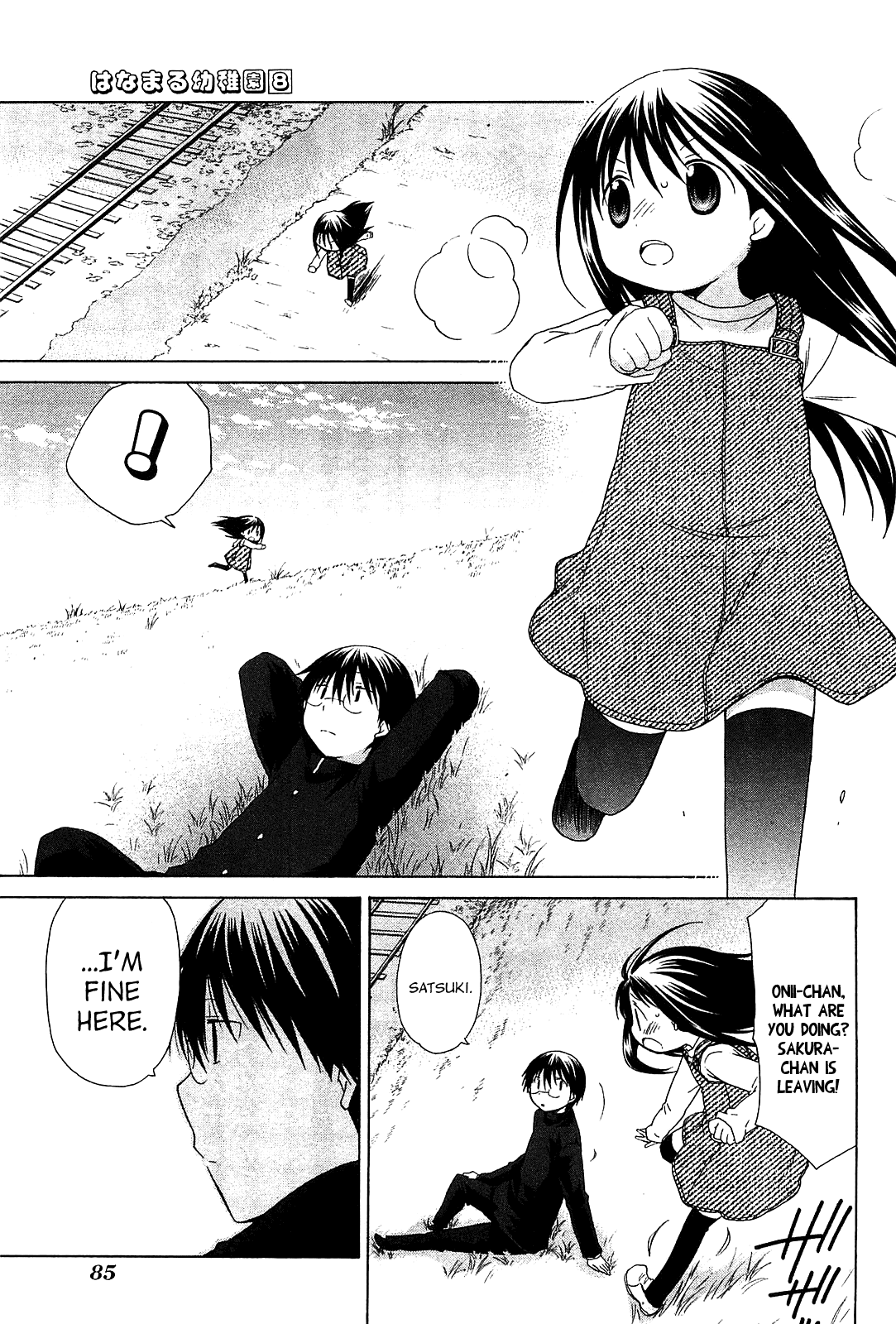 Hanamaru Youchien Chapter 69 page 9 - Chapter 69: Hanamaru Seeing Off