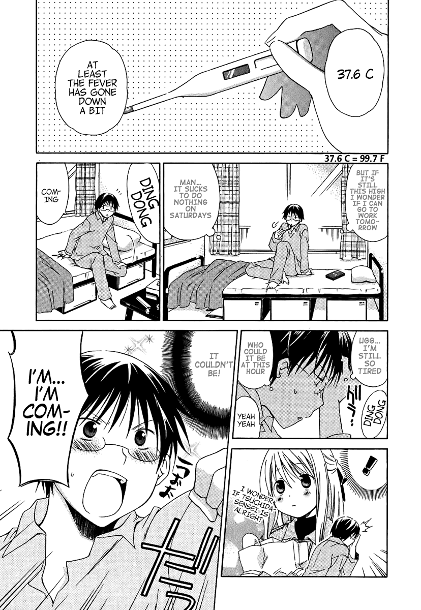 Hanamaru Youchien Chapter 7 page 1 - Chapter 7: A Hanamaru Visit