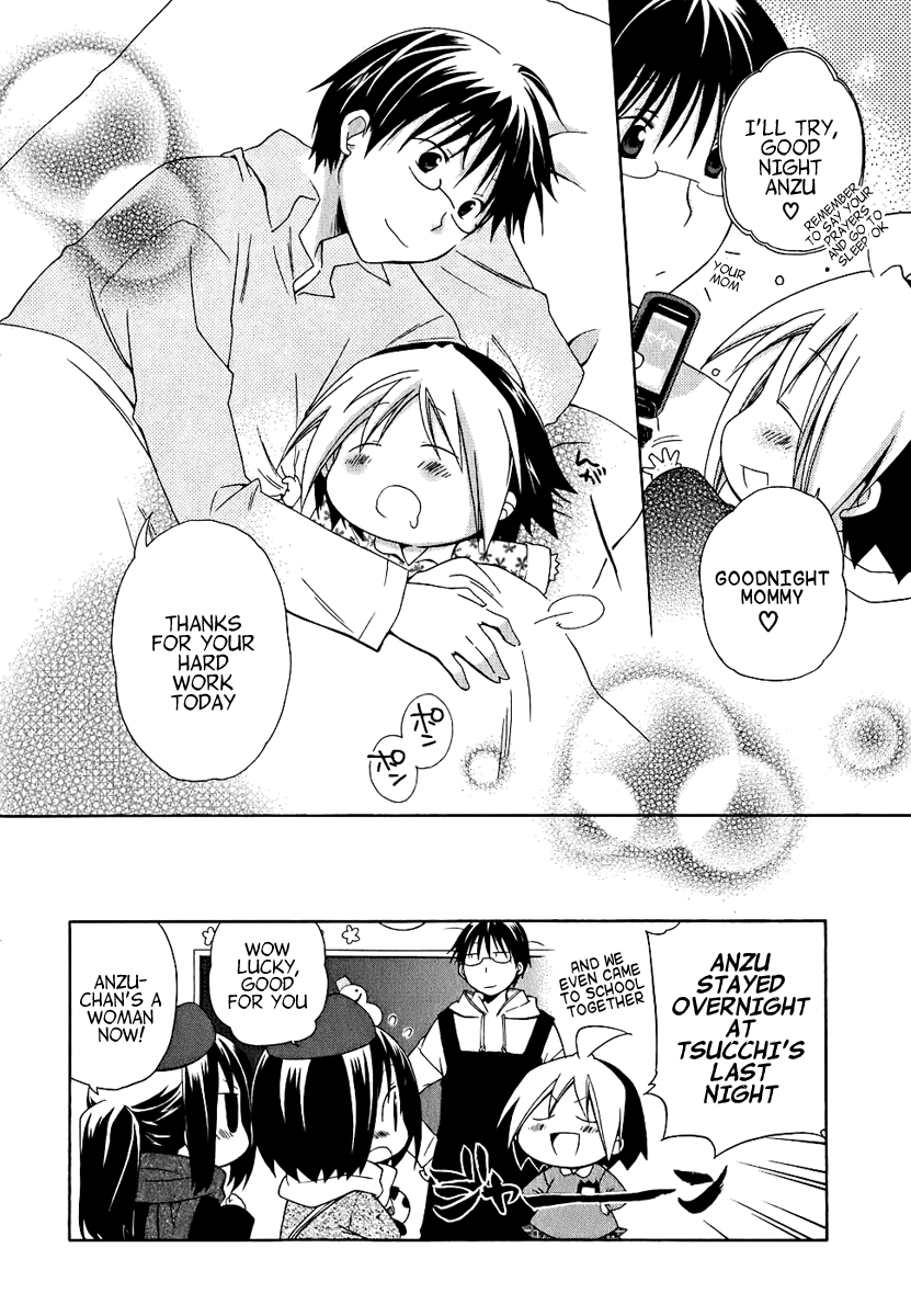Hanamaru Youchien Chapter 7 page 12 - Chapter 7: A Hanamaru Visit