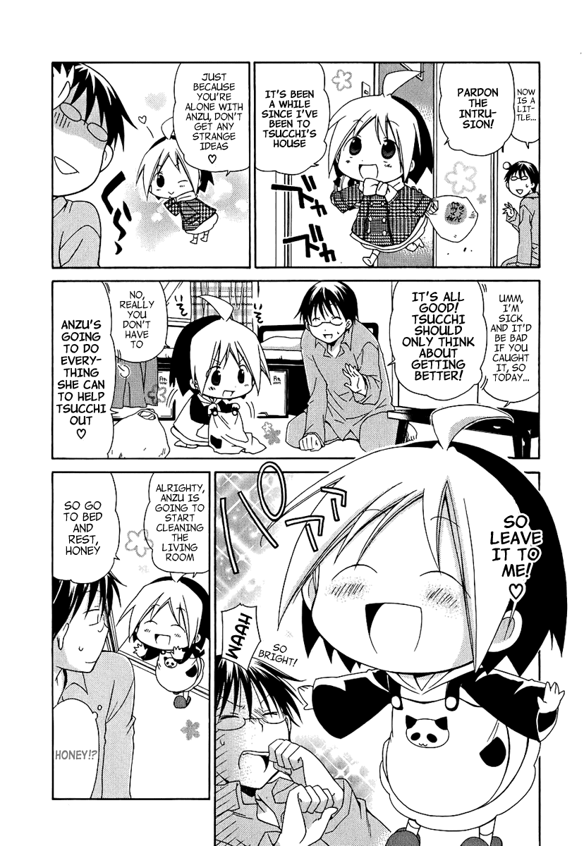 Hanamaru Youchien Chapter 7 page 3 - Chapter 7: A Hanamaru Visit