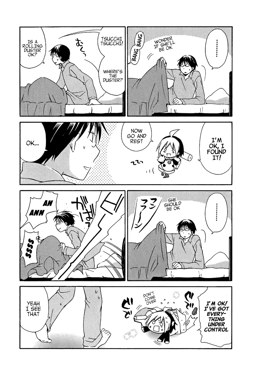 Hanamaru Youchien Chapter 7 page 4 - Chapter 7: A Hanamaru Visit