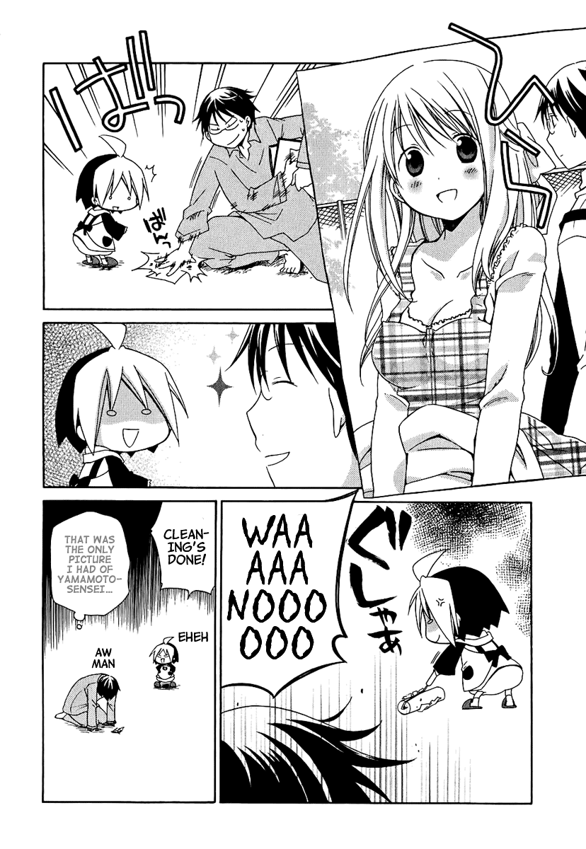Hanamaru Youchien Chapter 7 page 6 - Chapter 7: A Hanamaru Visit