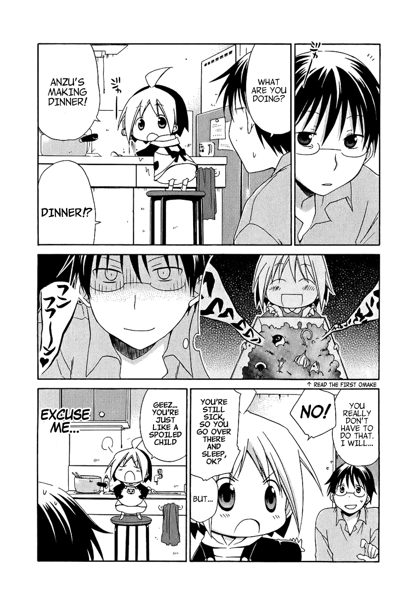 Hanamaru Youchien Chapter 7 page 7 - Chapter 7: A Hanamaru Visit