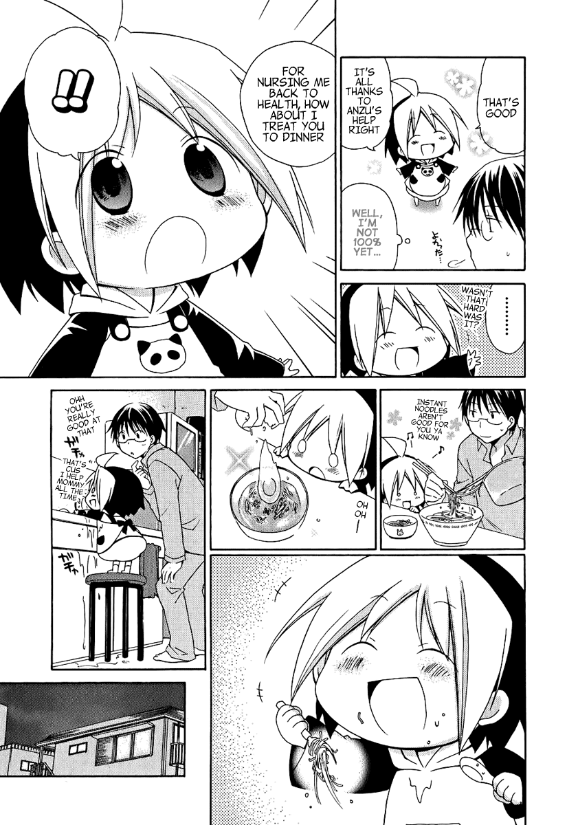 Hanamaru Youchien Chapter 7 page 9 - Chapter 7: A Hanamaru Visit