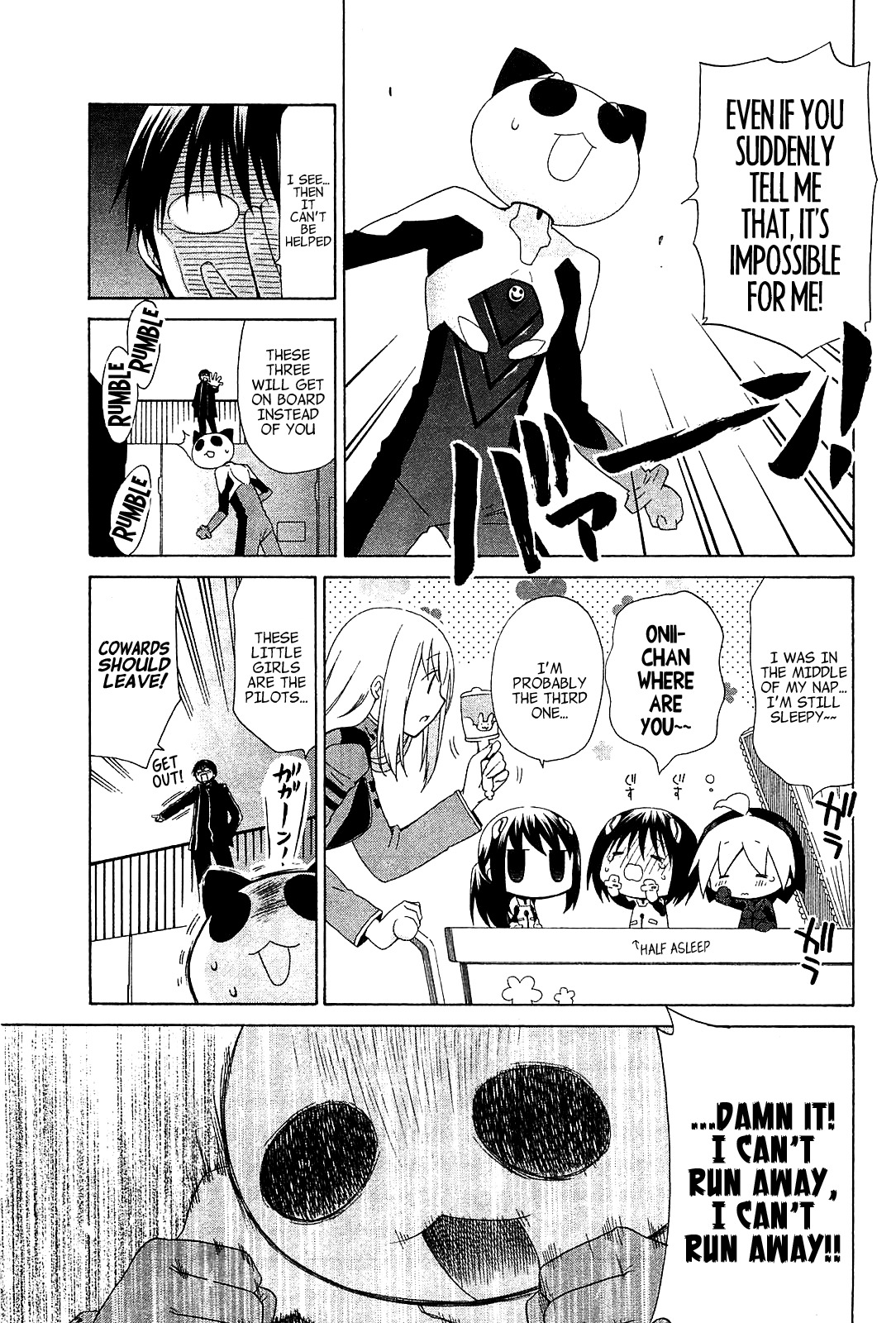 Hanamaru Youchien Chapter 71.5 page 10 - Chapter 71.5: Bonus