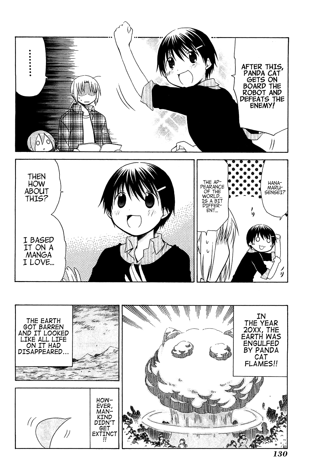 Hanamaru Youchien Chapter 71.5 page 11 - Chapter 71.5: Bonus