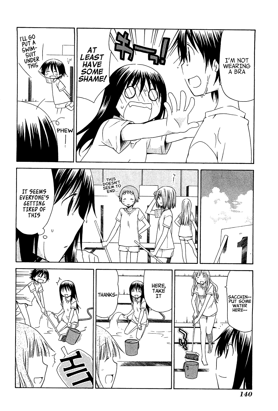 Hanamaru Youchien Chapter 71.5 page 21 - Chapter 71.5: Bonus