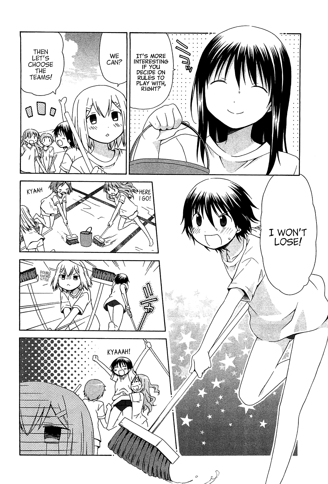 Hanamaru Youchien Chapter 71.5 page 23 - Chapter 71.5: Bonus