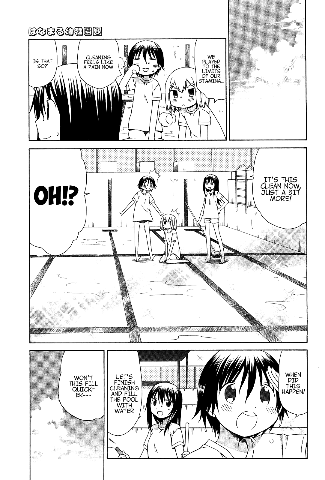 Hanamaru Youchien Chapter 71.5 page 24 - Chapter 71.5: Bonus