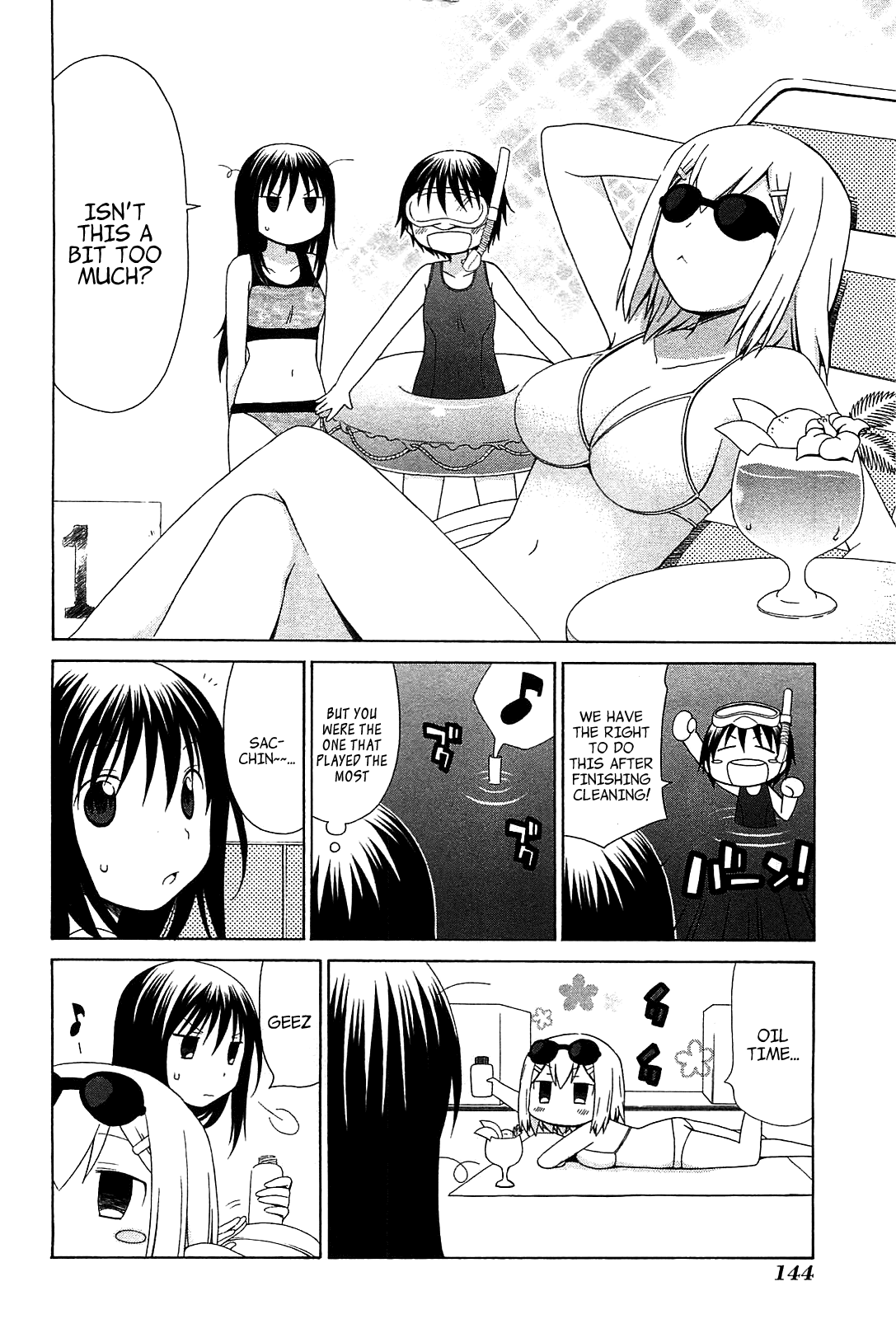 Hanamaru Youchien Chapter 71.5 page 25 - Chapter 71.5: Bonus