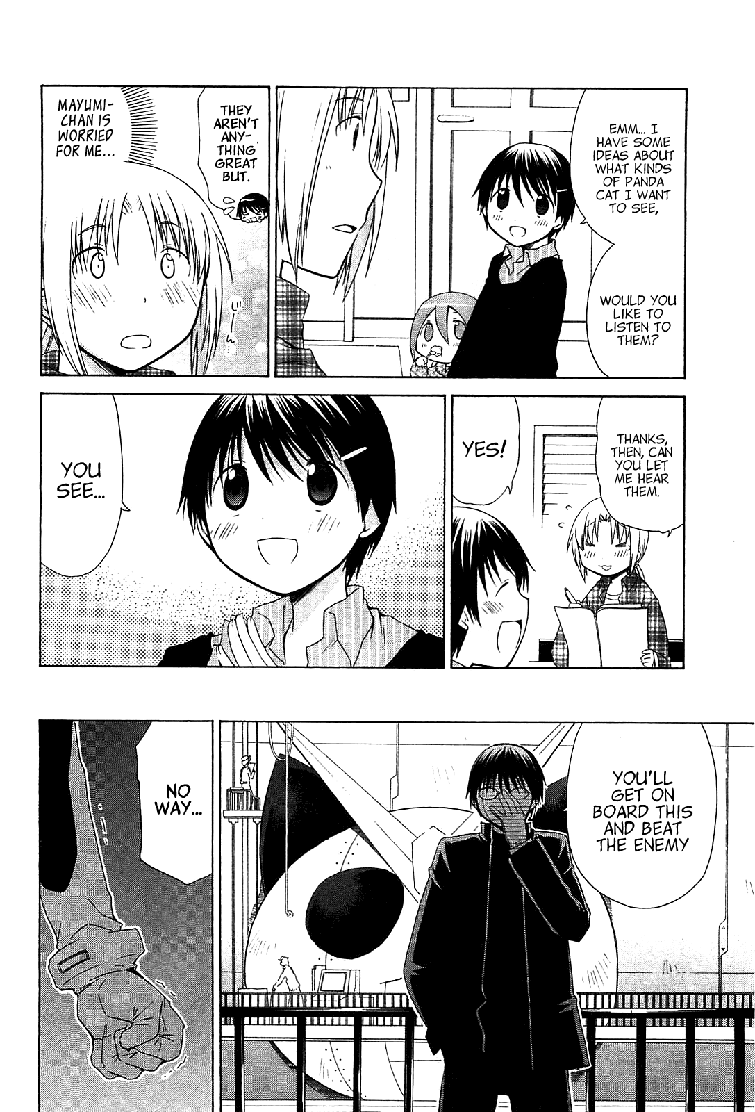 Hanamaru Youchien Chapter 71.5 page 9 - Chapter 71.5: Bonus