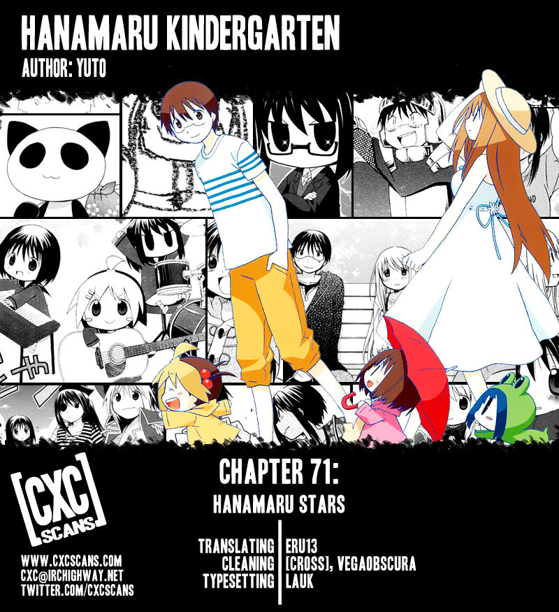 Hanamaru Youchien Chapter 71 page 1 - Chapter 71: Hanamaru Stars