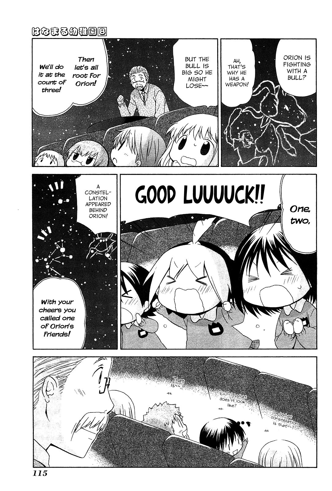 Hanamaru Youchien Chapter 71 page 13 - Chapter 71: Hanamaru Stars