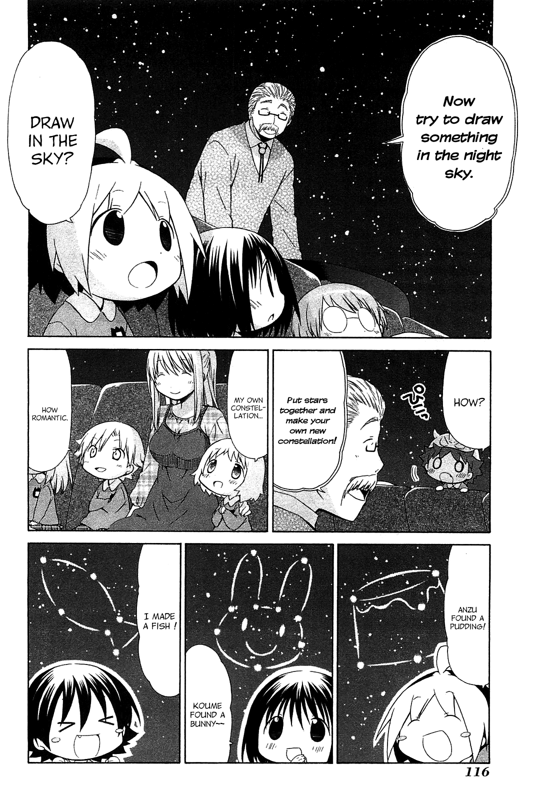 Hanamaru Youchien Chapter 71 page 14 - Chapter 71: Hanamaru Stars