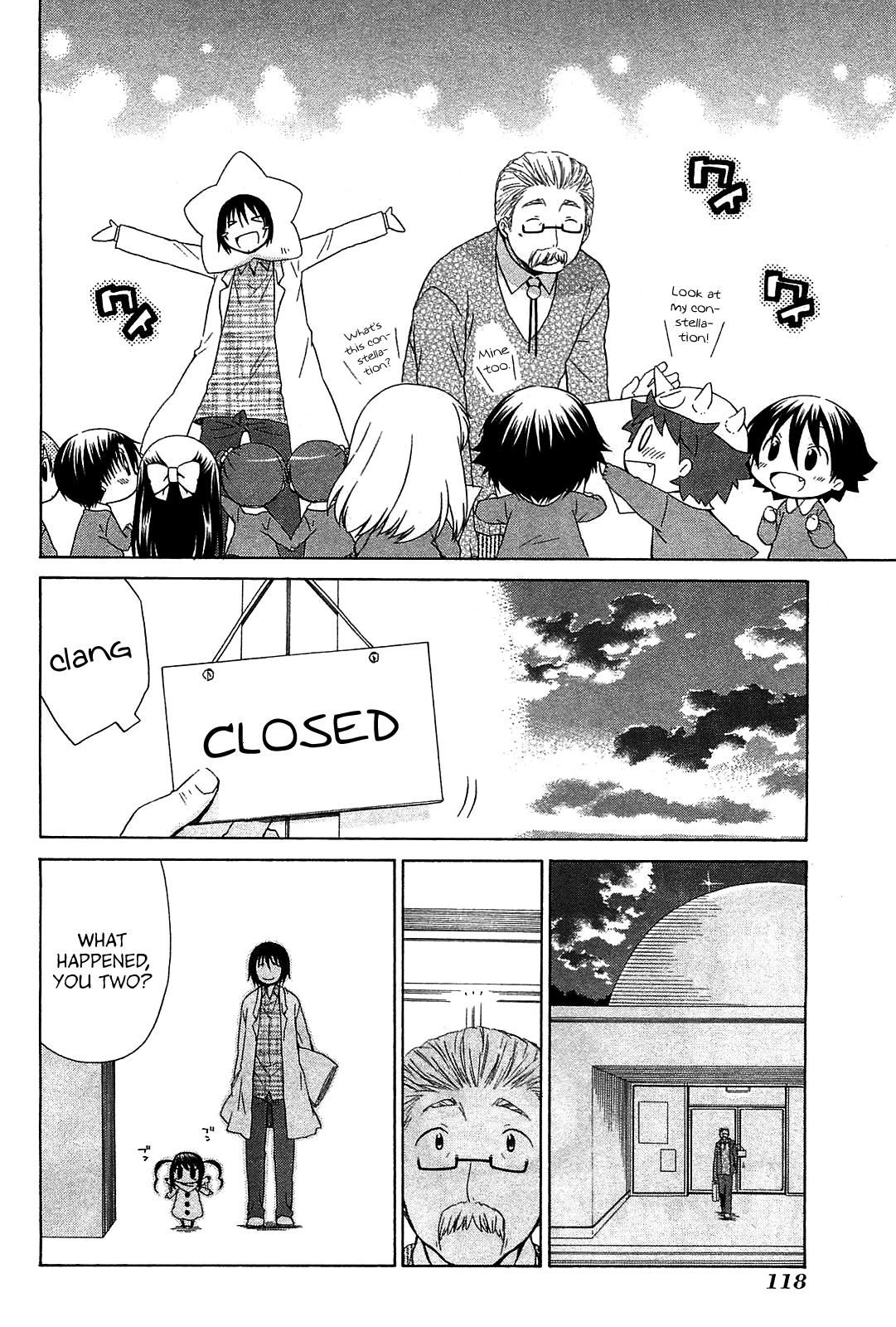 Hanamaru Youchien Chapter 71 page 16 - Chapter 71: Hanamaru Stars