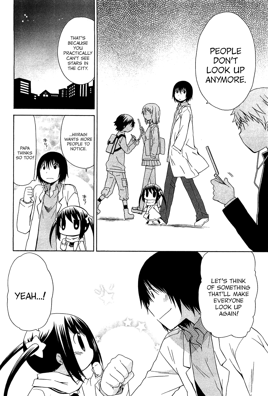 Hanamaru Youchien Chapter 71 page 8 - Chapter 71: Hanamaru Stars