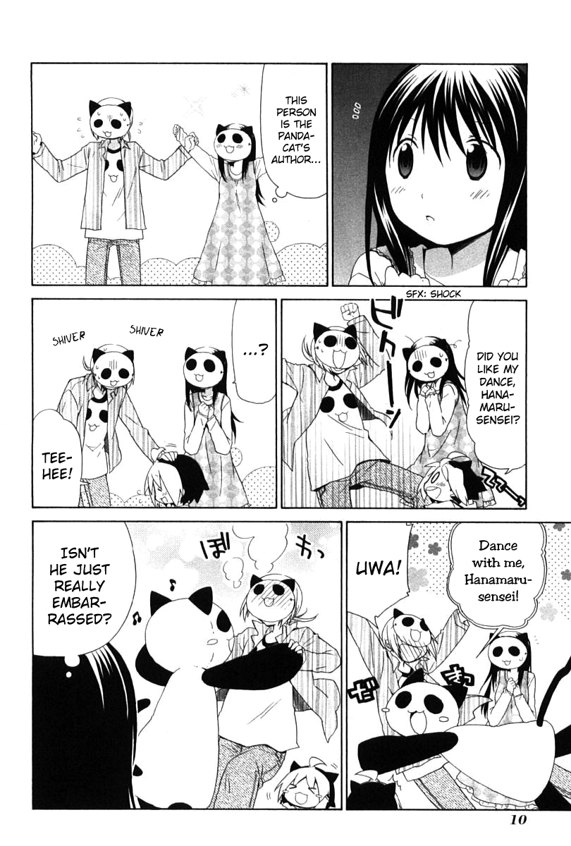 Hanamaru Youchien Chapter 72.5 page 12 - Chapter 72.5: Hanamaru Panda-cat Gymnastics