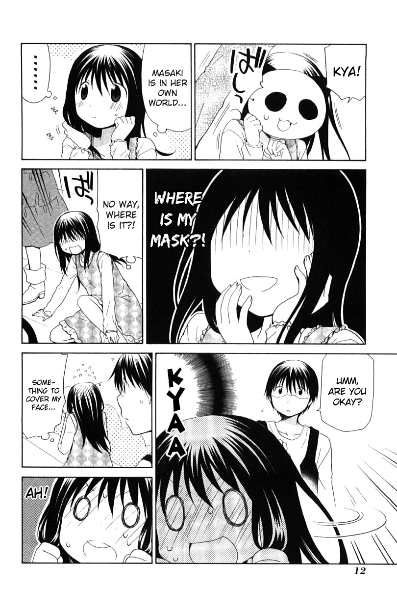 Hanamaru Youchien Chapter 72.5 page 14 - Chapter 72.5: Hanamaru Panda-cat Gymnastics