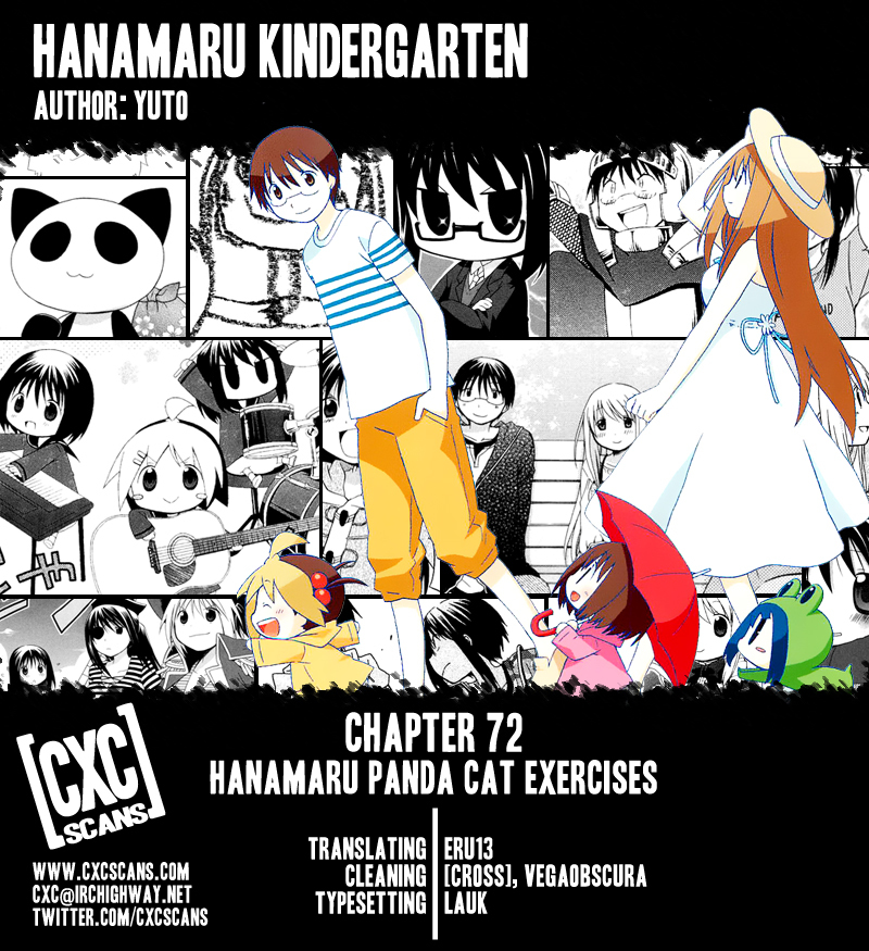 Hanamaru Youchien Chapter 72 page 1 - Chapter 72: Hanamaru Panda Cat Exercises