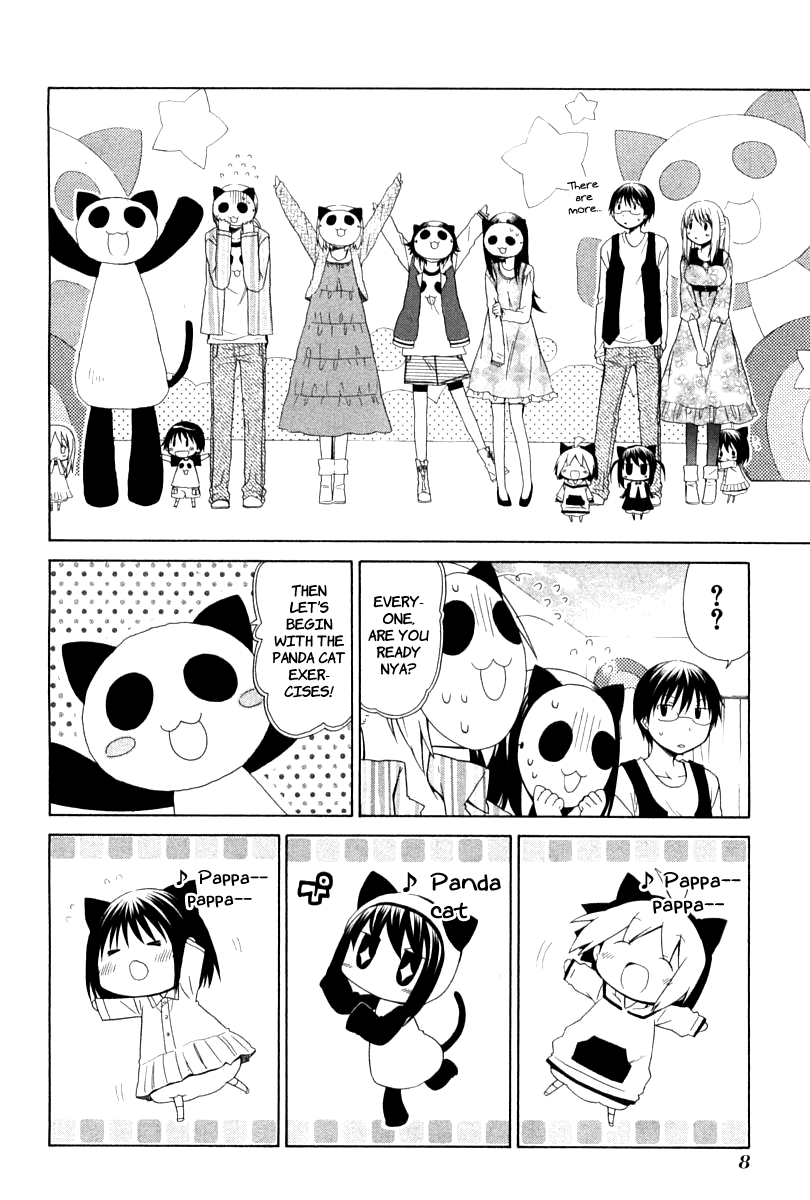 Hanamaru Youchien Chapter 72 page 12 - Chapter 72: Hanamaru Panda Cat Exercises
