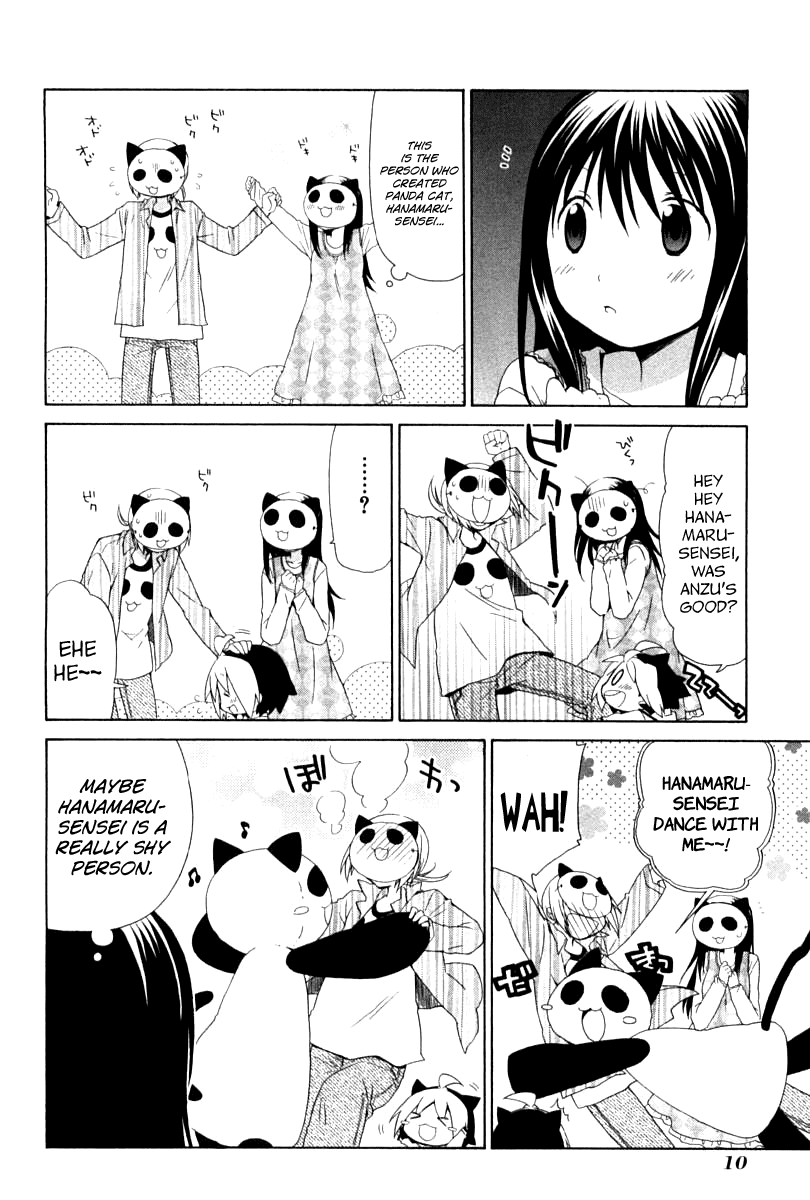 Hanamaru Youchien Chapter 72 page 14 - Chapter 72: Hanamaru Panda Cat Exercises