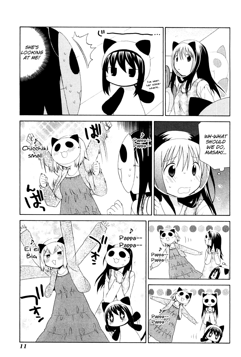 Hanamaru Youchien Chapter 72 page 15 - Chapter 72: Hanamaru Panda Cat Exercises