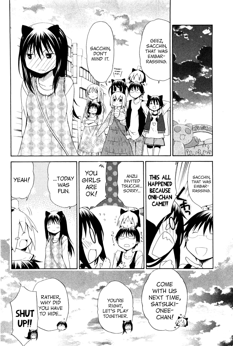 Hanamaru Youchien Chapter 72 page 18 - Chapter 72: Hanamaru Panda Cat Exercises