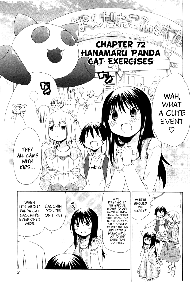 Hanamaru Youchien Chapter 72 page 7 - Chapter 72: Hanamaru Panda Cat Exercises